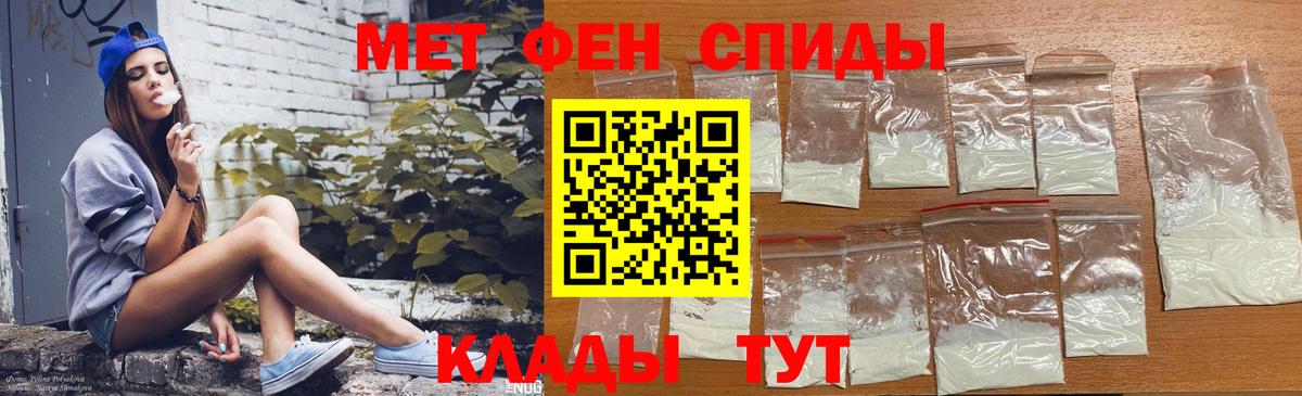 Каменск-Уральский  Amphetamine Premium  Амфетамин  blacksprut сайт  Amphetamine  Вход с VPN 