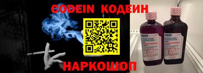 MDMA Краснознаменск