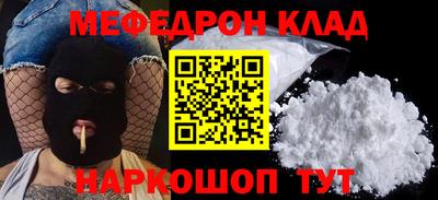 apvp Краснокаменск