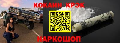 apvp Краснокаменск