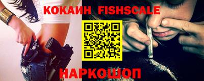 MDMA Краснознаменск