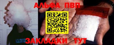 MDMA Краснознаменск