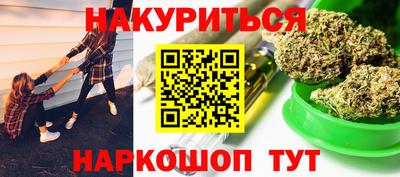 apvp Краснокаменск