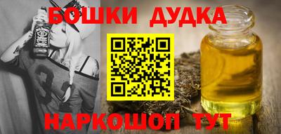 эйфоретик Краснодар