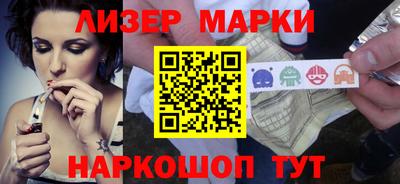 MDMA Краснознаменск