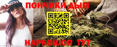 apvp Краснокаменск