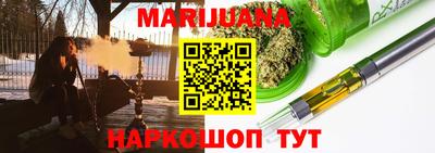 apvp Краснокаменск