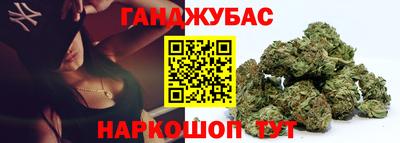 MDMA Краснознаменск