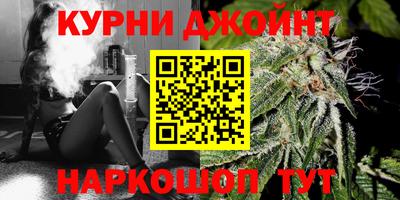 MDMA Краснознаменск