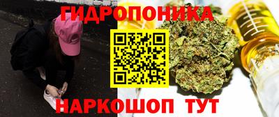 MDMA Краснознаменск