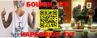 эйфоретик Краснодар