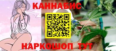 эйфоретик Краснодар