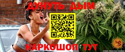apvp Краснокаменск