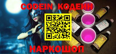 MDMA Краснознаменск