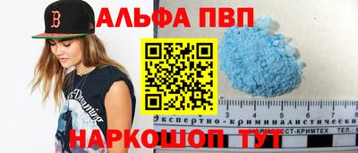 MDMA Краснознаменск