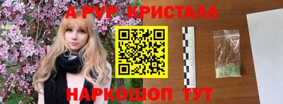 MDMA Краснознаменск
