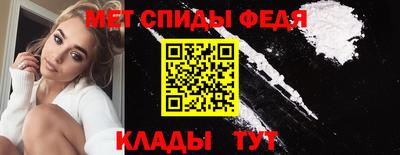 apvp Краснокаменск