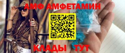 apvp Краснокаменск
