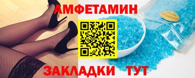MDMA Краснознаменск