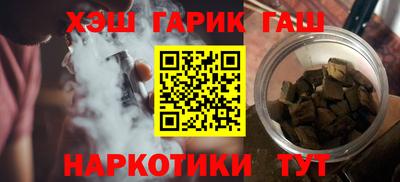 эйфоретик Краснодар