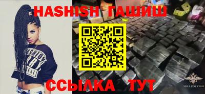 MDMA Краснознаменск