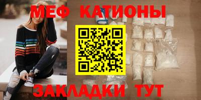 apvp Краснокаменск