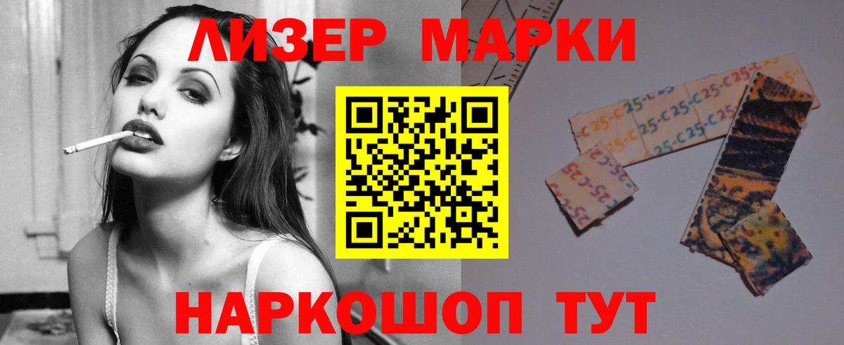 LSD-25 экстази ecstasy  Лсд 25 экстази  Вход с VPN  Каменск-Уральский  LSD-25 экстази ecstasy 