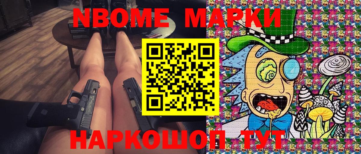 Каменск-Уральский  МДМА  ГАШИШ  Мефедрон кристаллы  Вход с VPN  Гашиш  МАРИХУАНА  COCAIN 