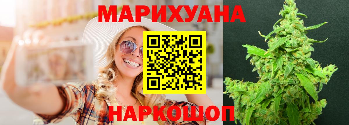 A-PVP Каменск-Уральский